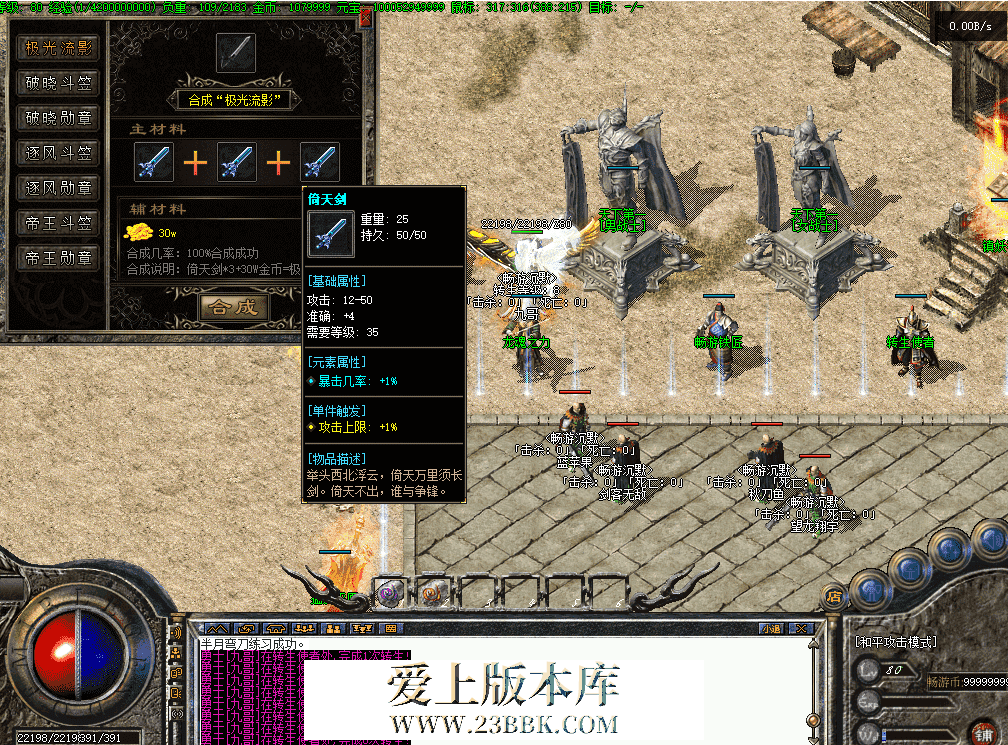 8aef8c21-dae7-4c4c-a962-4291f3f637f2.png
