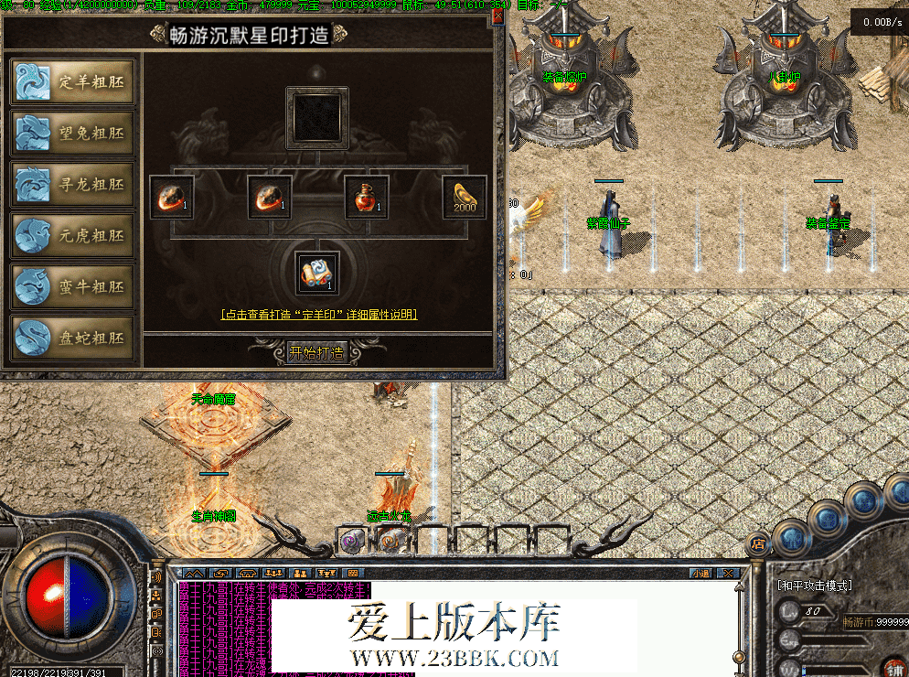 9bb48a68-2061-41c1-a205-eb8a554ce7a8.png