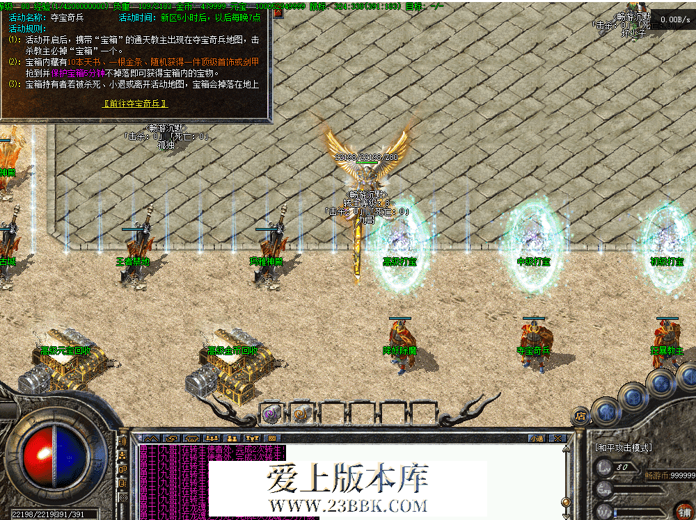 02e95ebb-ffb7-44e8-a5f0-9d545d7a426d.png