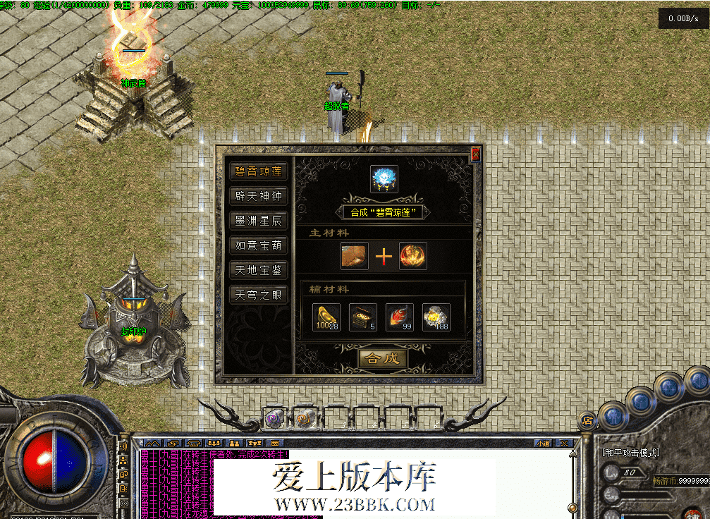 01fdcee4-ae9c-4677-a80d-b1ebfabec4ed.png