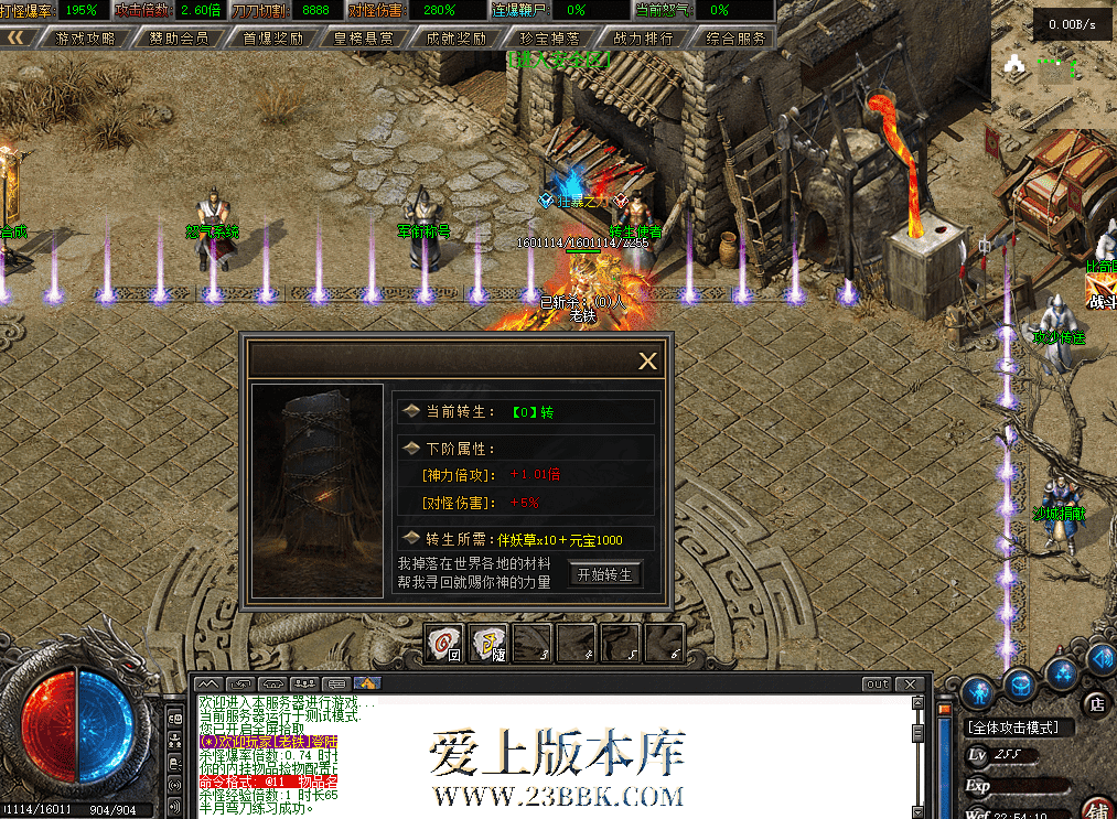 a5cd6e0d-787f-400e-a135-5eb4929ccccd.png