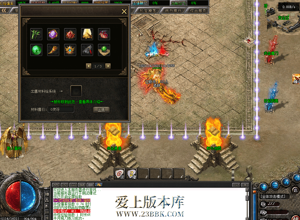 dc37341d-1d63-40c1-b687-16cab720be55.png