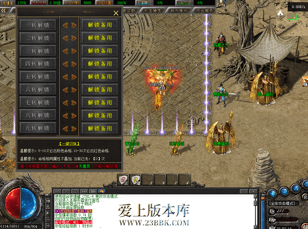 c619eca1-d175-4036-9ae6-bdc884ab59df.png