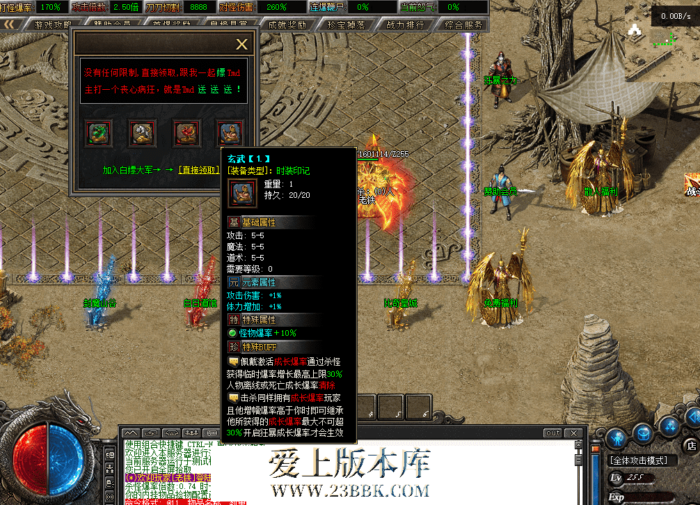 b7eff79a-1741-4d40-9b6c-348450e73fb7.png