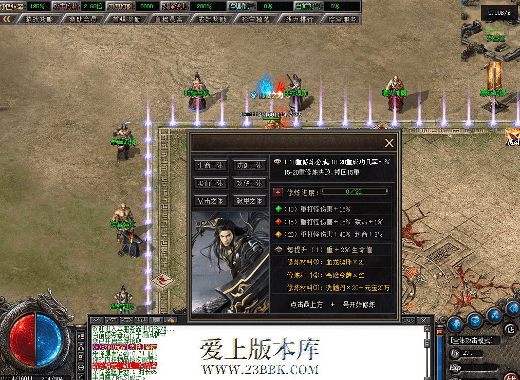 637a2d10-b239-4d50-b40b-f47f921fa738.png