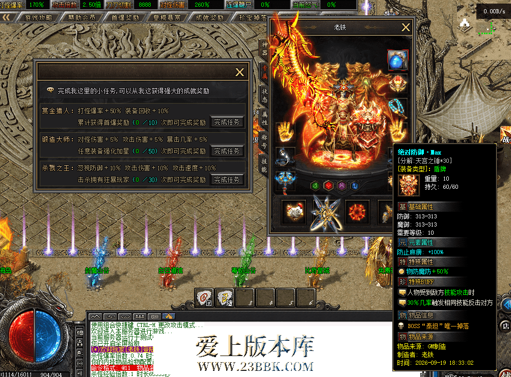 64a13cce-37c7-43f9-8784-66fbf9948e54.png