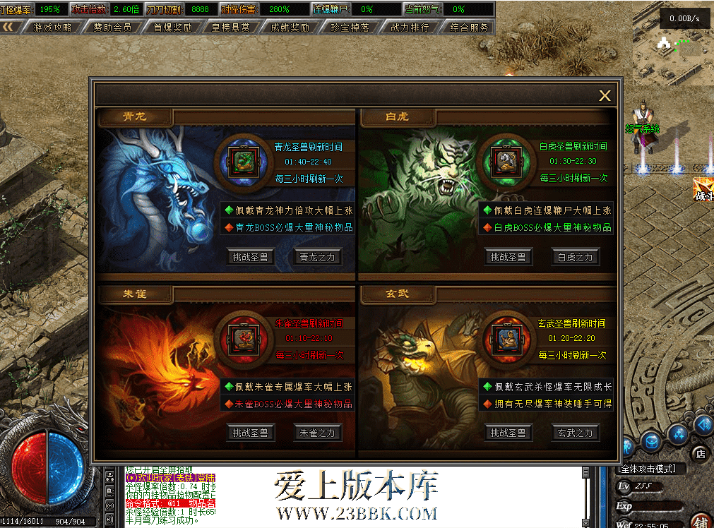 f0e9d7fb-82ce-4cc6-bf77-5b2f350f3381.png