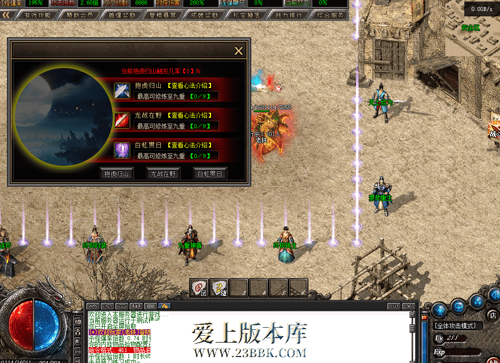 2ae36d43-4595-47bf-9327-e8b1913dd1e9.png