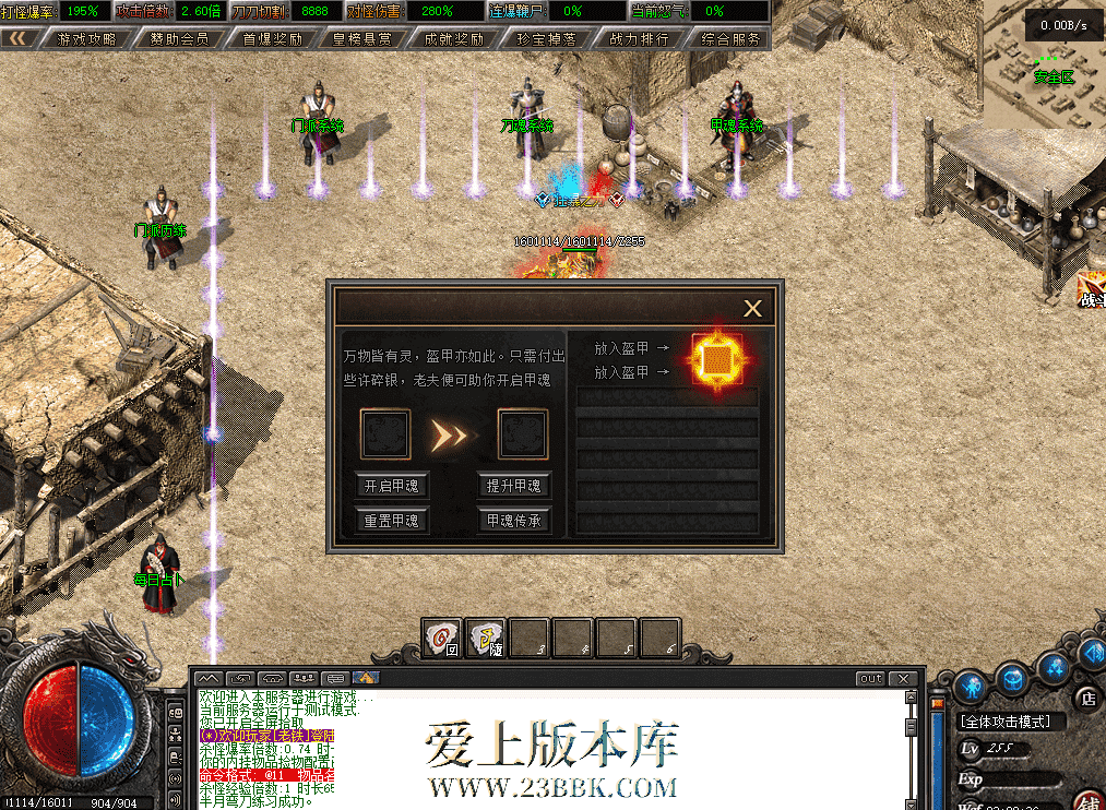 34a16824-b6f6-4a6e-8f2f-e92e3c7a5a80.png