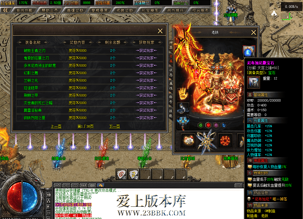 ac4e1d76-c435-4d17-90e9-c775b32e98ec.png