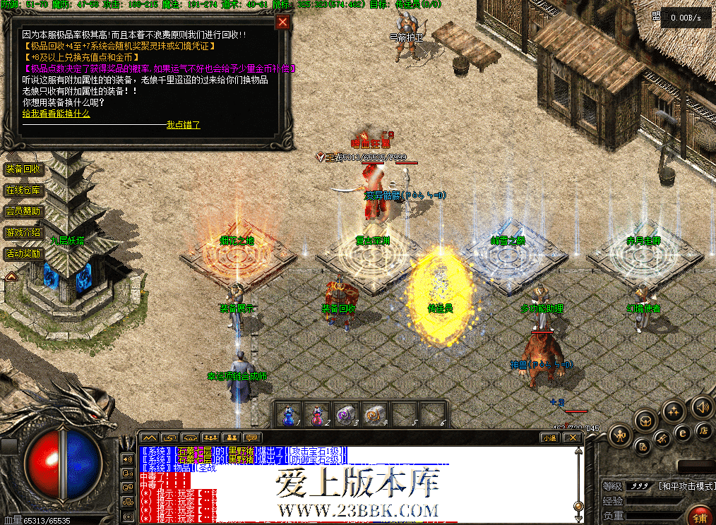 9024fa9e-2d39-4300-971b-14ef475d11a0.png