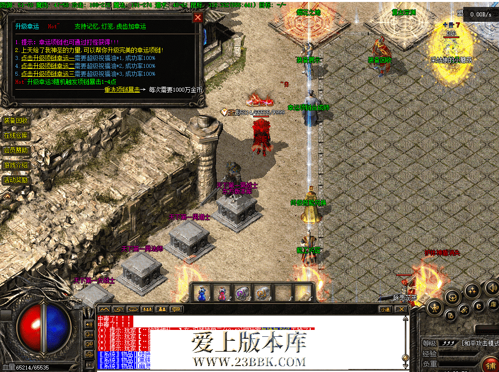 fe29c49b-ce4a-4930-b0f4-6ea15c93d424.png