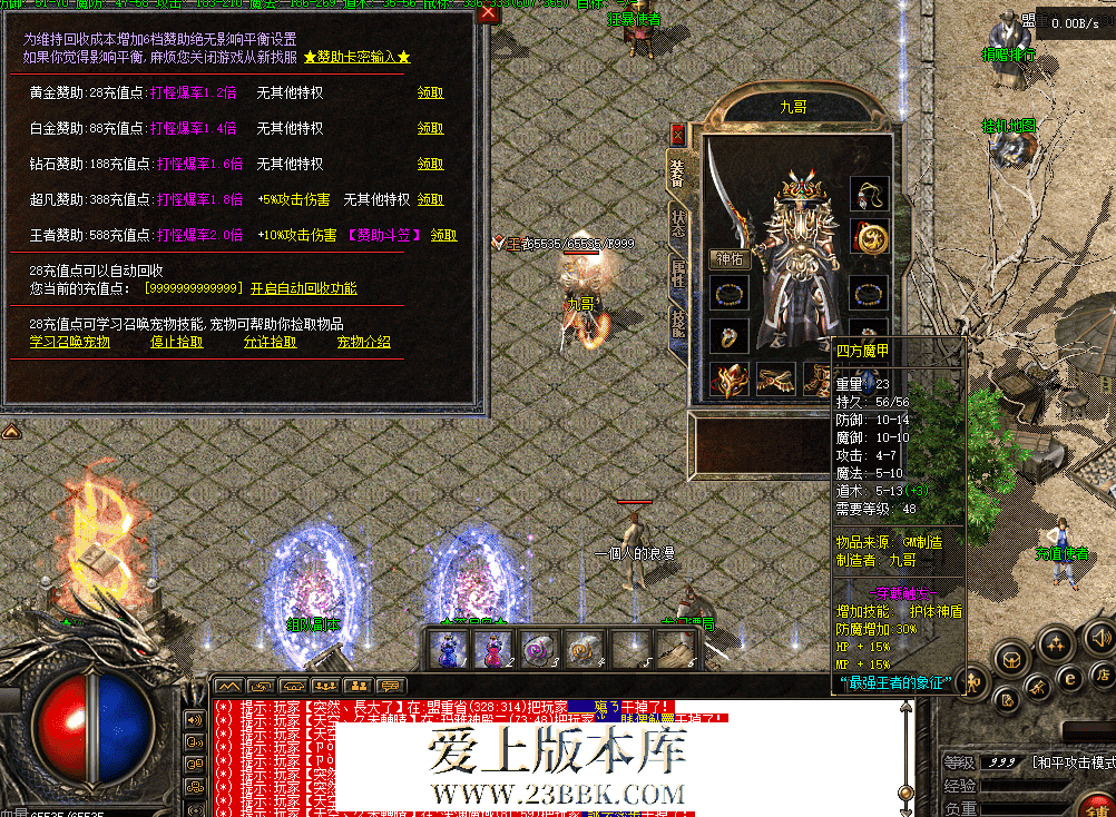 c34c724d-f590-42ea-b599-d791f1432bfa.png