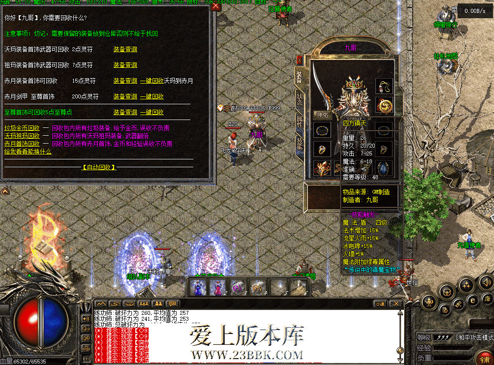9eb75441-29d1-42c6-87f6-1de2d72a3c1e.png
