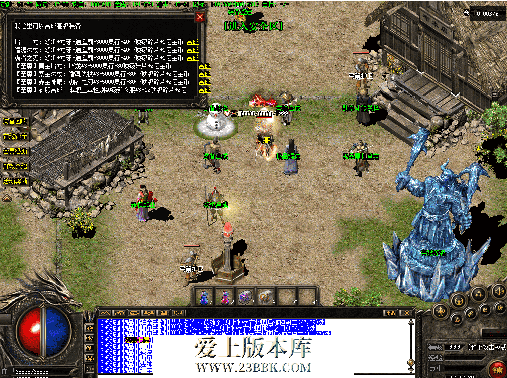 15bc4136-b1d2-4ef2-a358-1fcedf312bee.png