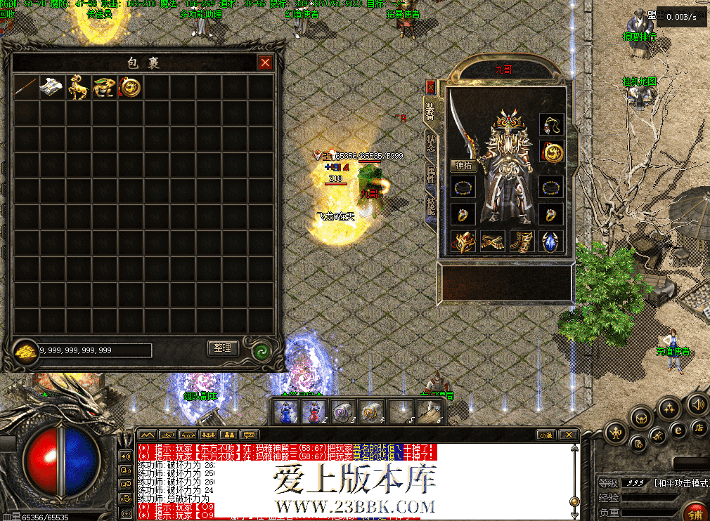 2dd9db23-0d25-458b-be5d-2597a43129e6.png