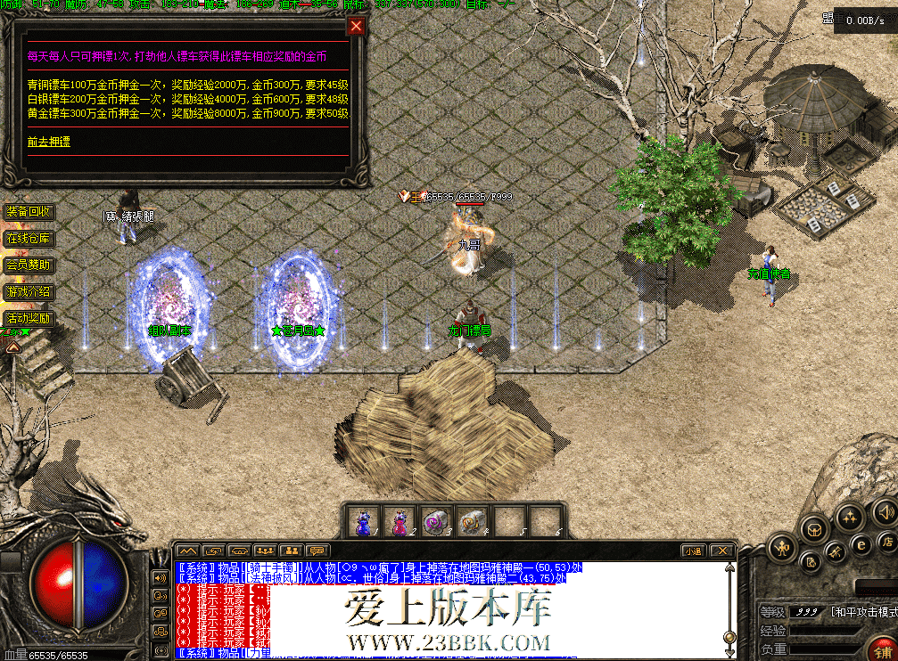 5a4e1a24-aafd-45af-8cd6-71d17cb1857c.png