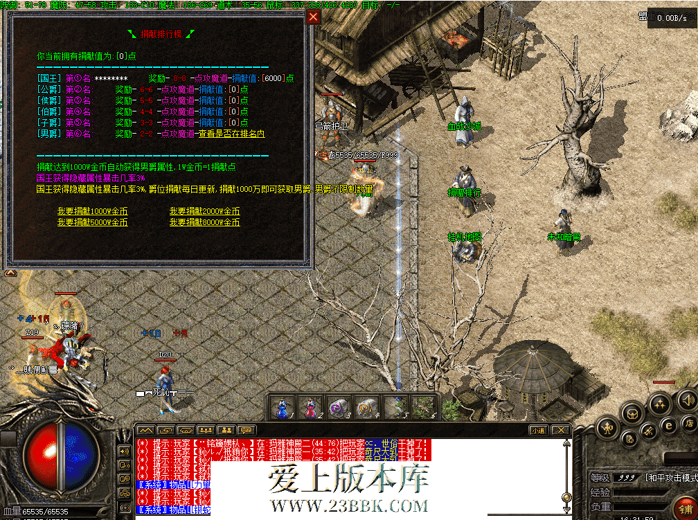 9d2be0bf-c3ab-42ea-a69c-df914b02e6cd.png