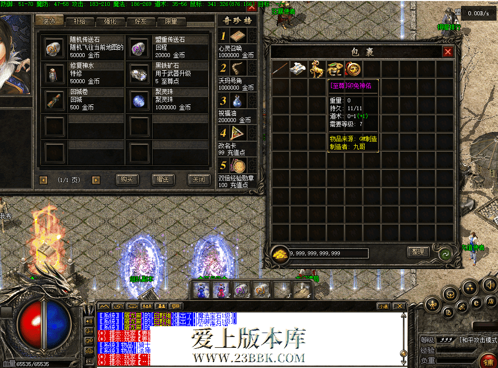 3e0ba83e-1701-4ad9-90a6-683d6f5f91f4.png