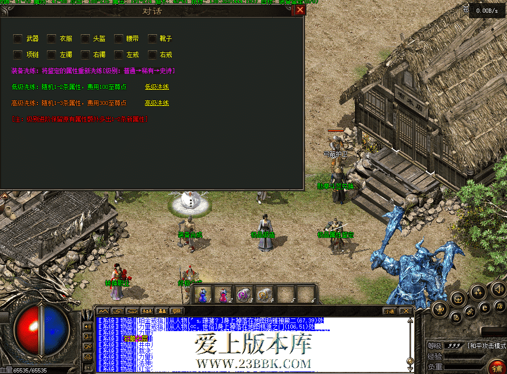 32508eac-e59e-47a6-b12c-6bae5ce9504c.png