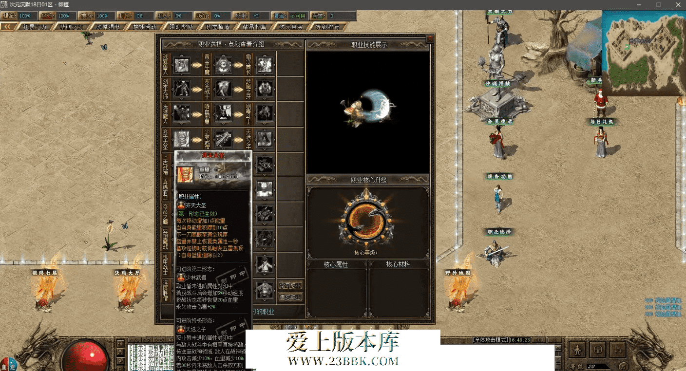 e22f132c-6154-4a0e-96f8-3ee73262ff23.png