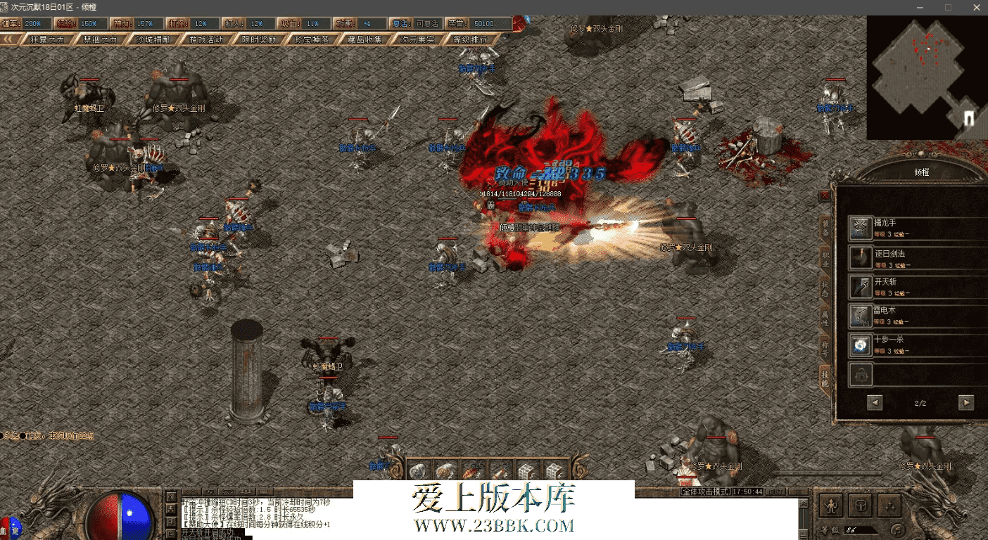 a82b3c5f-c1bd-4705-8f55-9d428cf497b0.png