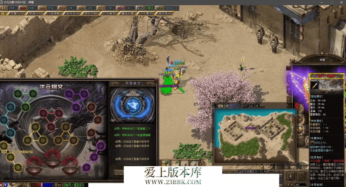 a970803b-afd1-4b89-9c19-b84c5ce87f66.png