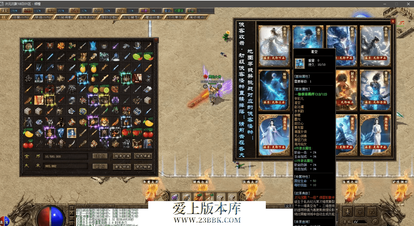 eb54853f-b0fc-44ba-a91d-ebf2941c1d45.png