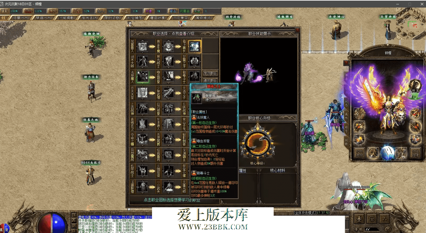 d19e79cc-9862-43db-a4bf-3a2c0ea7dba8.png