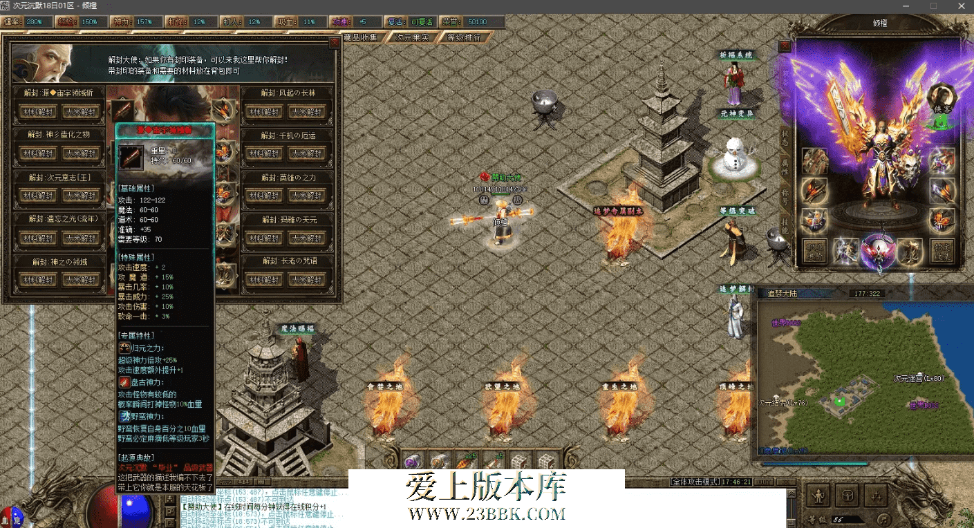 49a147dd-38f9-4594-b908-e9f8bbb7c9aa.png