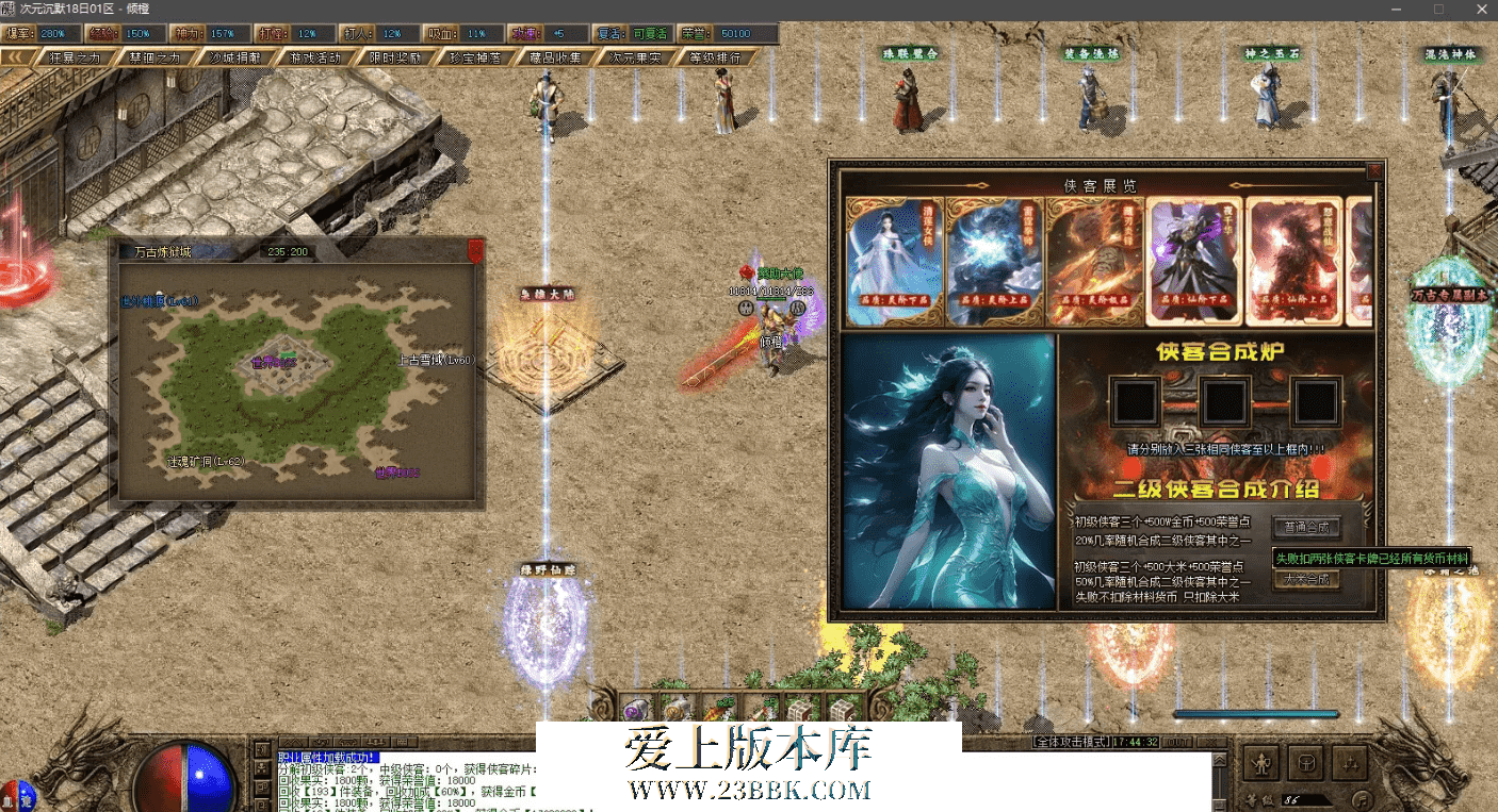8de3a6a3-cbc3-4c29-a055-32431d182c91.png