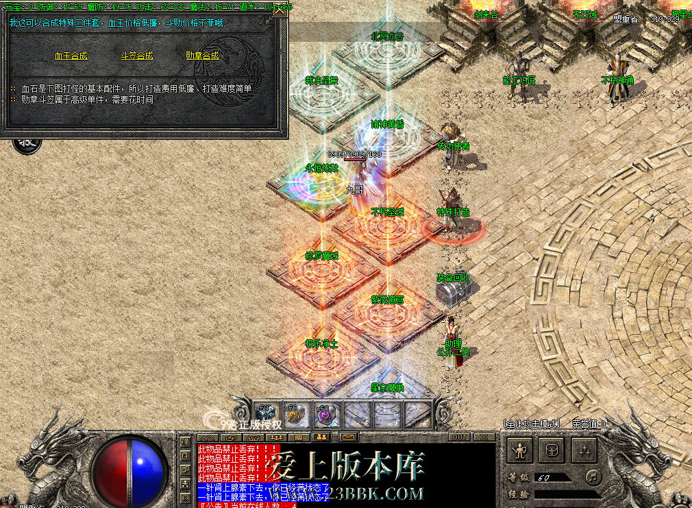 dc6be358-ee6e-4583-a6b2-f78ba6756ee9.png