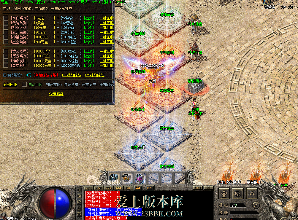96a898a8-23af-49c8-a4b1-771587ea9fba.png