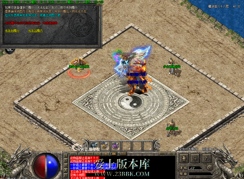 eb1a6796-1552-4f86-bb61-a1cda4c4183d.png