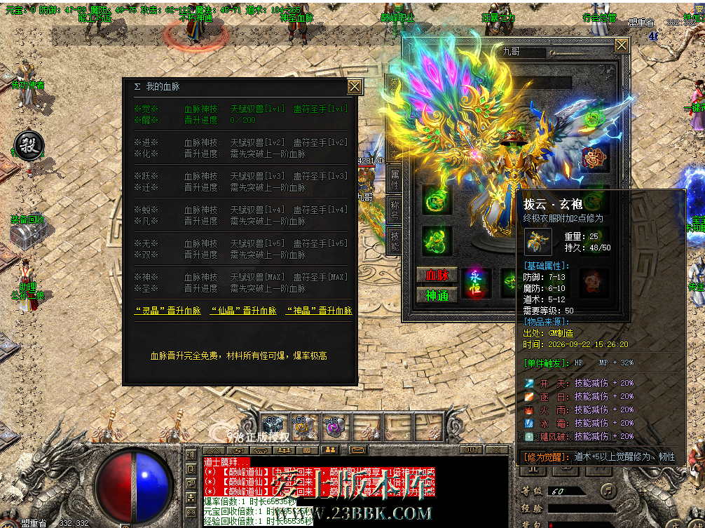 1fc3fc07-1578-4ebc-91d3-61779ab3591e.png
