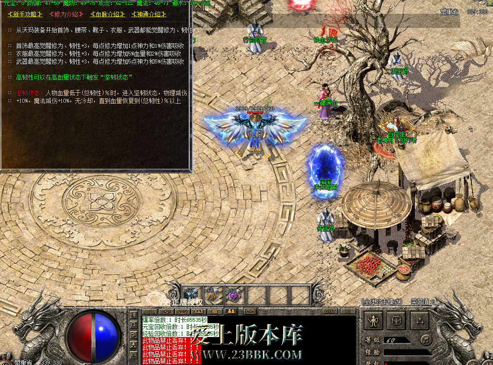 9858157e-4a86-410a-94cc-a4d64d485671.png