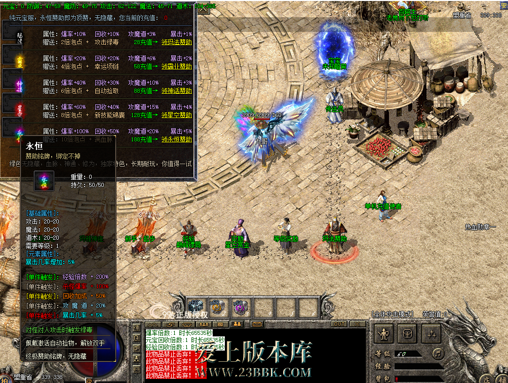 d53e94f4-1cc2-4003-be1a-f235abb5cd48.png