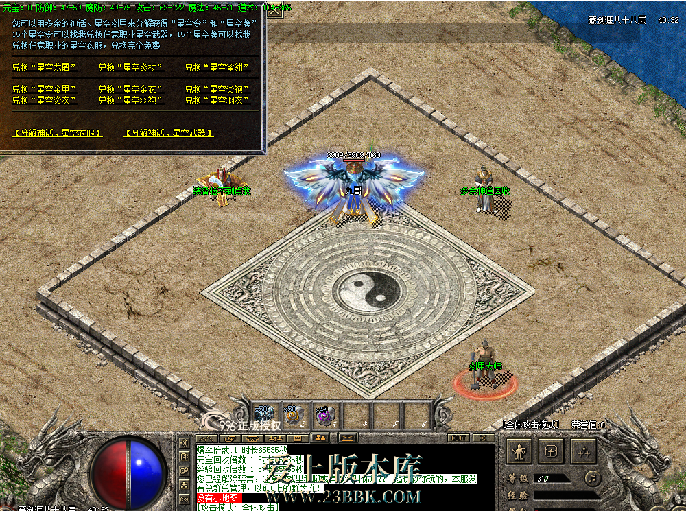 b8c918b9-b8cd-43f0-babd-7ce6a2174434.png