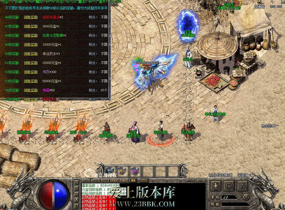 a191ff2b-449d-45f5-bcb6-7929d79b1b93.png