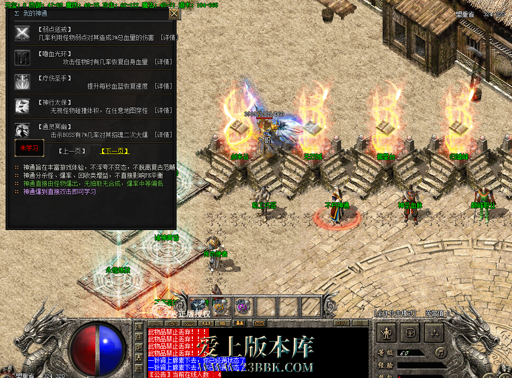 44face13-0e82-4674-a2f3-95f9a65d3060.png