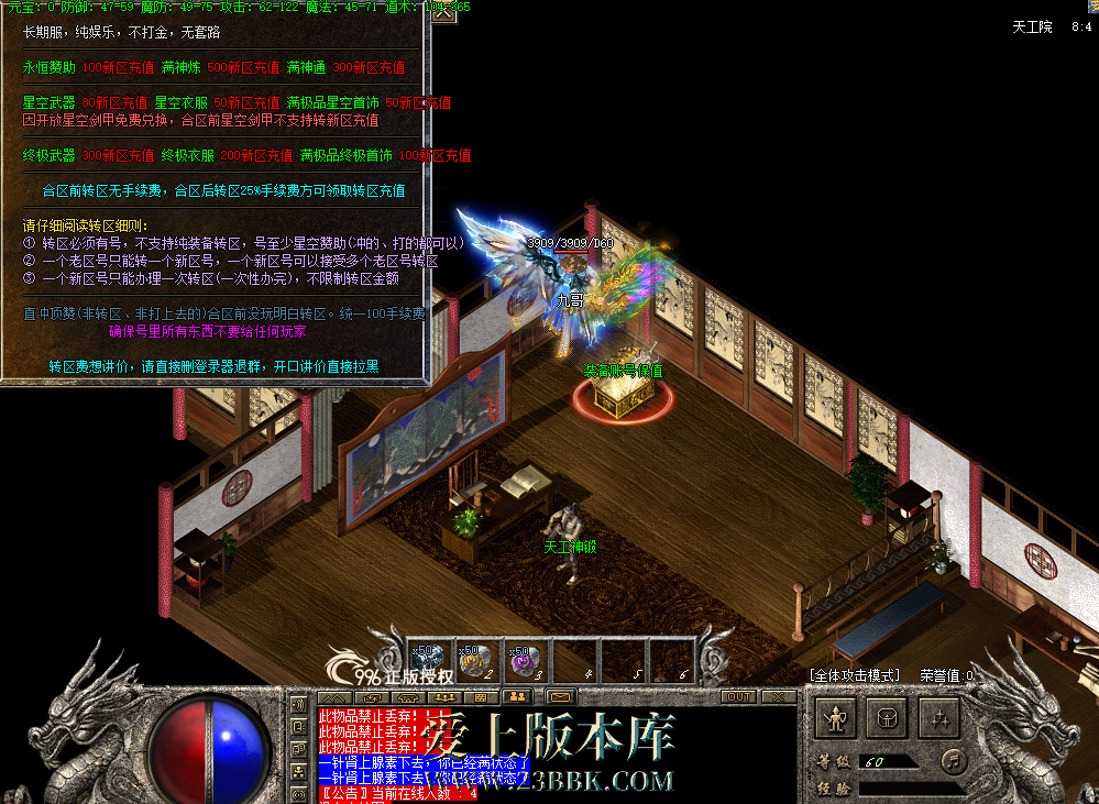 0cee4146-8aae-4ff8-b327-becfbc1603d4.png