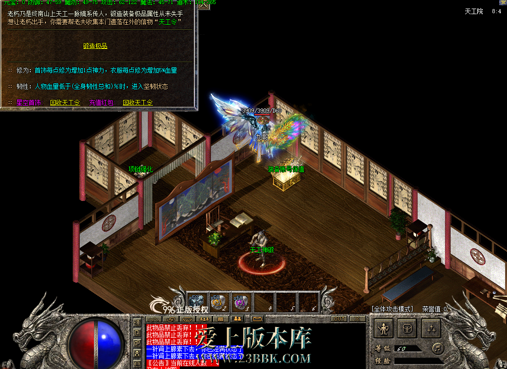 a6d06763-47d3-4279-8e34-54ceed98b2f4.png