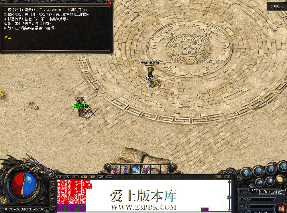 0e5d9e45-6d7a-4e94-842a-0649aae61be9.png