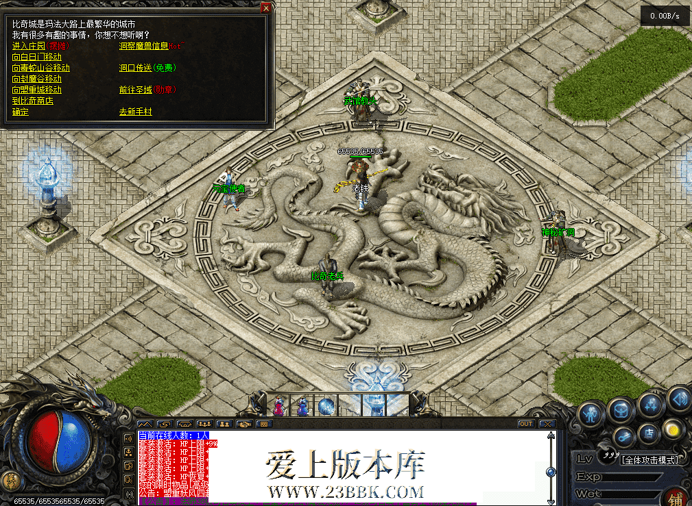 3df6f29b-9317-4d64-8b7b-0e8ccc071139.png