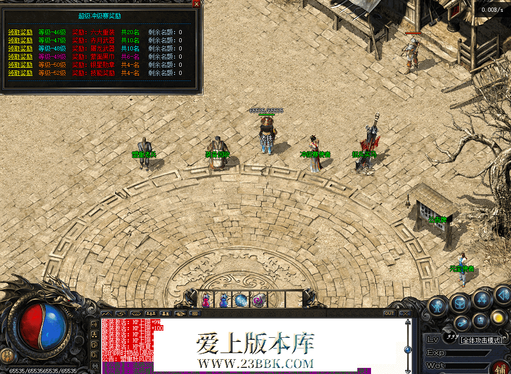 3f3064aa-a178-4b03-9865-c00b76832b92.png