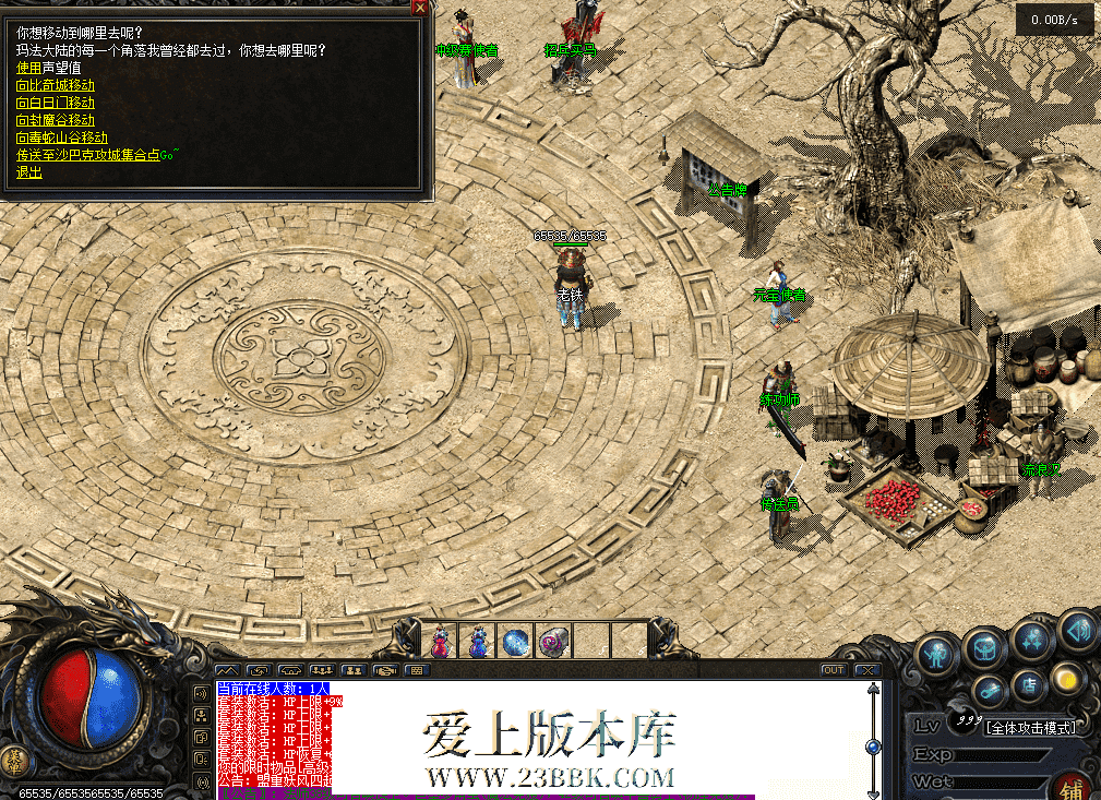 6ae358cf-cf5e-4ff9-ad25-14387508aa26.png