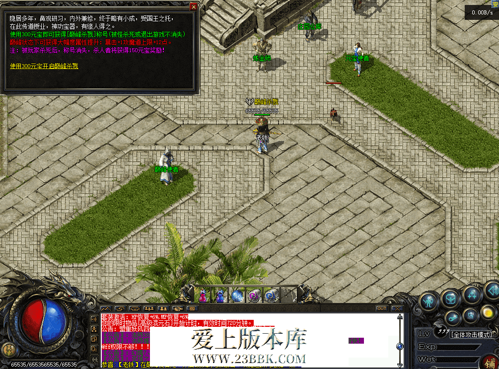 78f33132-7a7f-413c-8315-6ec52ab22cb9.png