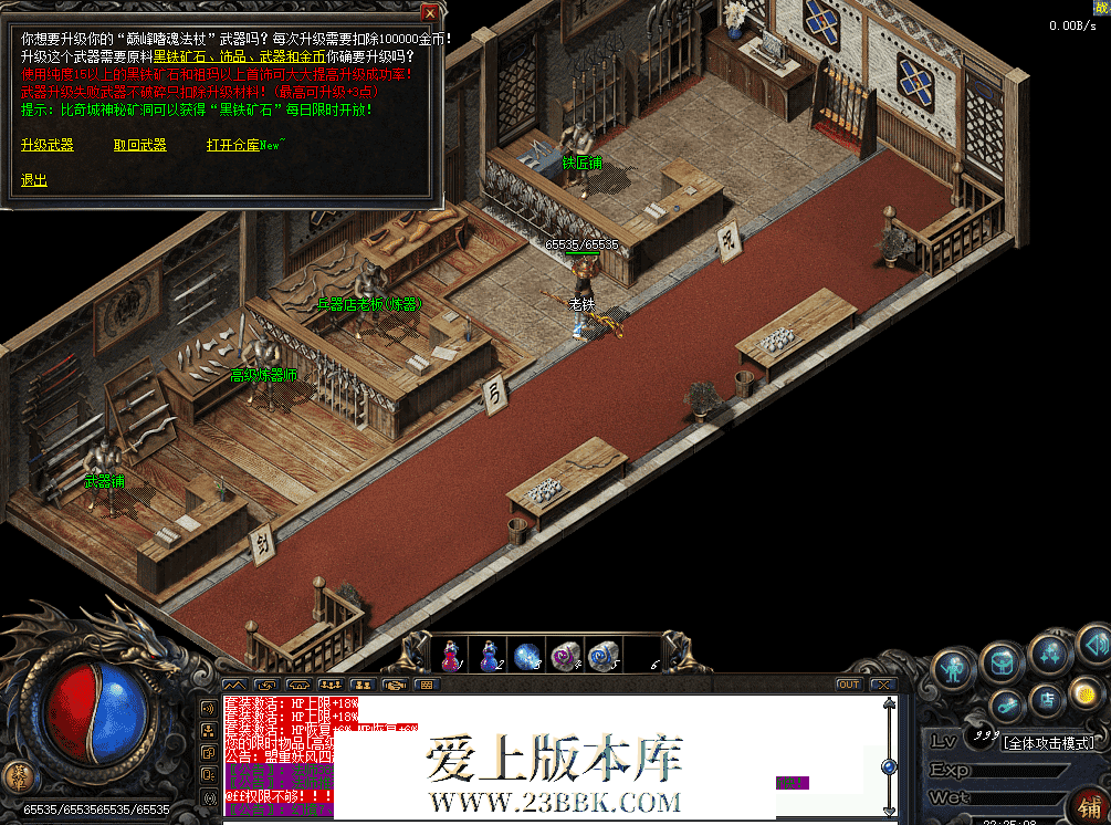 77a4f30a-e602-45f9-bcdf-7f90ebcad7a4.png