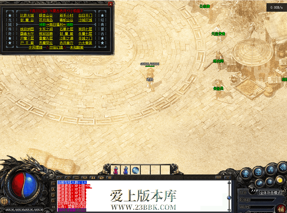 548a78d3-23f0-42e0-ac9c-4fe1eb924709.png