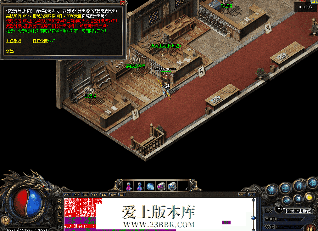 34987d84-f33d-4c84-96e6-79ac9d8fa5ee.png